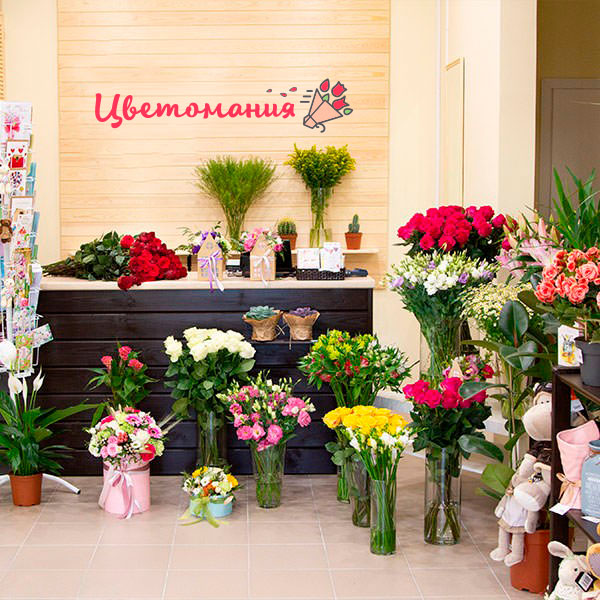 Цветы с доставкой в Новокузнецке